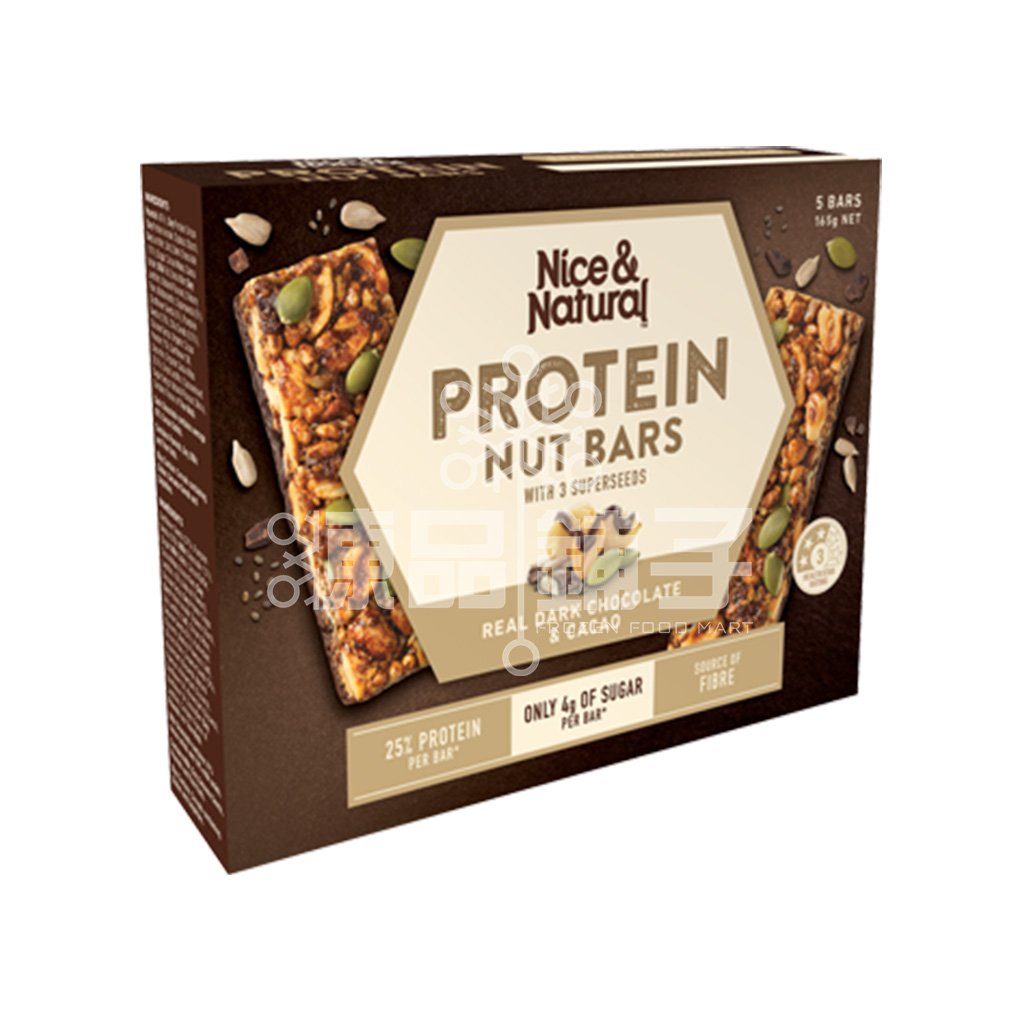 nice-natural-protein-nut-bar-dark-chocolate-cacao-165g-frozen-food-delivery-ipoh-perak